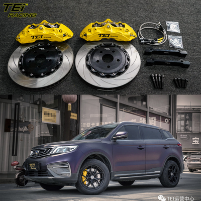 Αγορά Μπροστά Big Brake Kit 6 Piston Caliper με 355x32mm rotor BBK αυτόματο σύστημα φρένων για Geely Boyue 18 ιντσών περιφέρεια αυτοκινήτου ηλεκτρονική κατασκευή