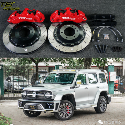 Αγορά Μπροστά Big Brake Kit 6 Πιστόν Caliper με 405x34mm ρότορα BBK αυτόματο σύστημα πέδησης για Cybertank 300 21 ιντσών ελαστικό αυτοκινήτου ηλεκτρονική κατασκευή