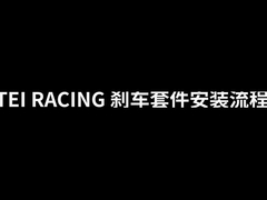 Βίντεο οδηγιών εγκατάστασης